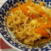 基本！切り干し大根の煮物 by西川 綾さん