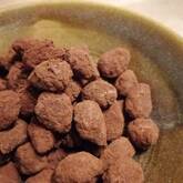 アマンド・オ・ショコラ