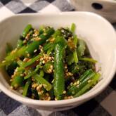 ホウレン草とミツバのゴマ和え