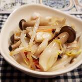 モヤシとシメジの中華風