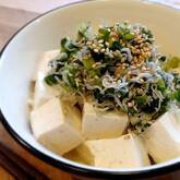 冷奴を簡単アレンジ ジャコのせ中華 飽きないおいしさ by山下 和美さん