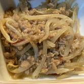 10分で出来る 麻婆もやし