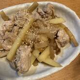 豚肉のポン酢和え