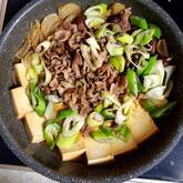 ご飯がすすむ！定番の肉豆腐