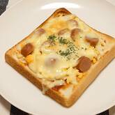 卵のピザトースト