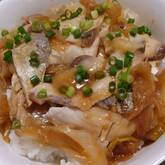 ブリのサッと煮丼