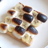 チョコとバナナのマシュマロトースト