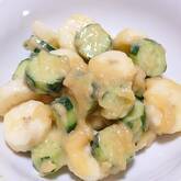 バナナのからし和え