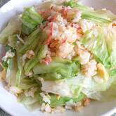 レタスチャーハン