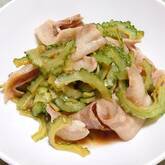 夏の風物詩ゴーヤと豚肉の炒め物