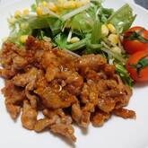 豚の生姜焼き 洋風タレが決め手 混ぜるだけ！簡単15分で出来る