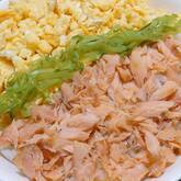 鮭と卵のそぼろご飯