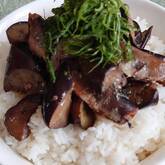 ナスサーディン丼