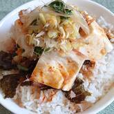 薬味たっぷりネギ奴丼