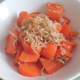 ニンジンとシラスの煮物