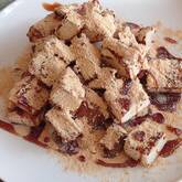 黒みつきな粉トースト