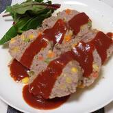 肉汁たっぷりミートローフ おもてなしにも◎