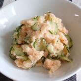 タラコ入りポテトサラダ