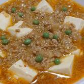 ピリ辛麻婆豆腐