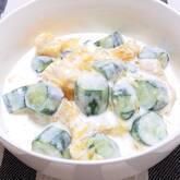 キュウリヨーグルト和え