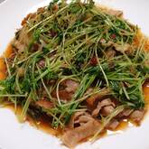 豚バラ肉と豆苗の炒め物