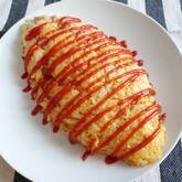 ご飯入りオムレツ