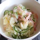 ハム入りポテトサラダ