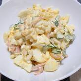 マカロニサラダ