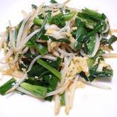 ニラとモヤシの卵炒め