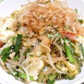 コク旨！ゴーヤチャンプルー