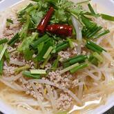 アジアン・にゅう麺