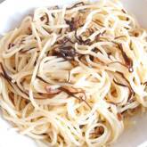 塩昆布バタースパゲティー