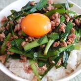 ひき肉とにら玉丼 お腹いっぱいレシピ 節約にもなる by池田 絵美さん