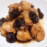 鶏手羽元のプルーン煮