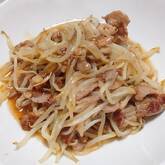 カロリーオフモヤシたっぷり酢豚