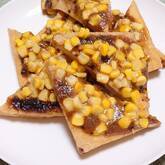 厚揚げのみそ焼き