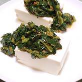 モロヘイヤ豆腐