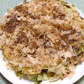 たっぷりキャベツとベーコンのお好み焼き