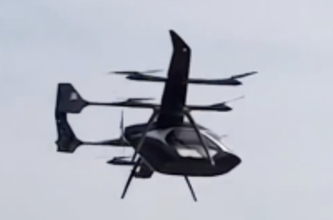 中国航天科技、陸空両用eVTOLを初飛行　低空移動の実用化視野