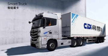 「DJIの父」が創業、鉱山向け無人トラックの「CiDi」が香港上場　時価総額2300億円に