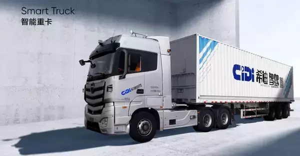 「DJIの父」が創業、鉱山向け無人トラックの「CiDi」が香港上場　時価総額2300億円に