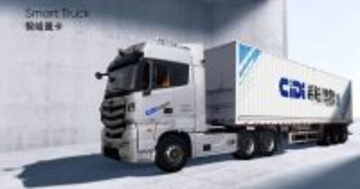 「DJIの父」が創業、鉱山向け無人トラックの「CiDi」が香港上場　時価総額2300億円に