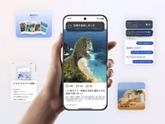 OPPO、15万円のハイエンドスマホ「Find X9」を日本投入　FeliCa対応、「AIマインドスペース」実装