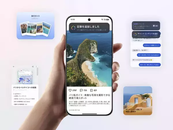 OPPO、15万円のハイエンドスマホ「Find X9」を日本投入　FeliCa対応、「AIマインドスペース」実装