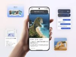 OPPO、15万円のハイエンドスマホ「Find X9」を日本投入　FeliCa対応、「AIマインドスペース」実装