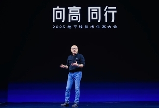 高級車だけの自動運転は終わりにする──中国・地平線、60万円台の車にも都市ADASを