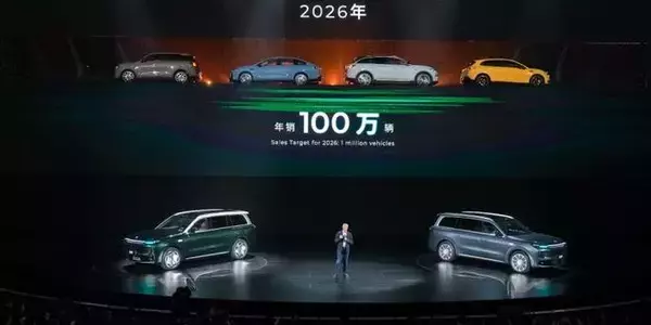 中国EV「零跑汽車」、第一汽車が約820億円で5％株式取得　26年販売目標100万台へ