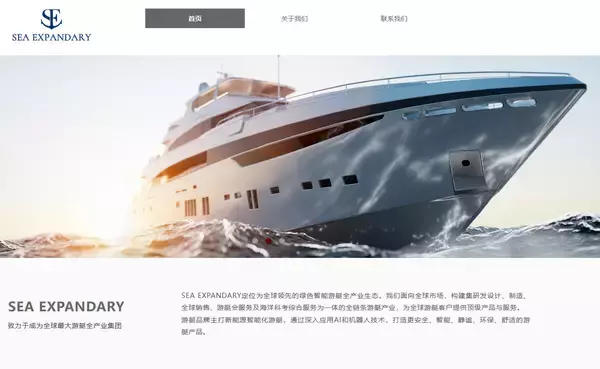 中国ECの覇者、AIと再エネで「海を拓く」。JDドットコム創業者、高級レジャー船事業に参入　