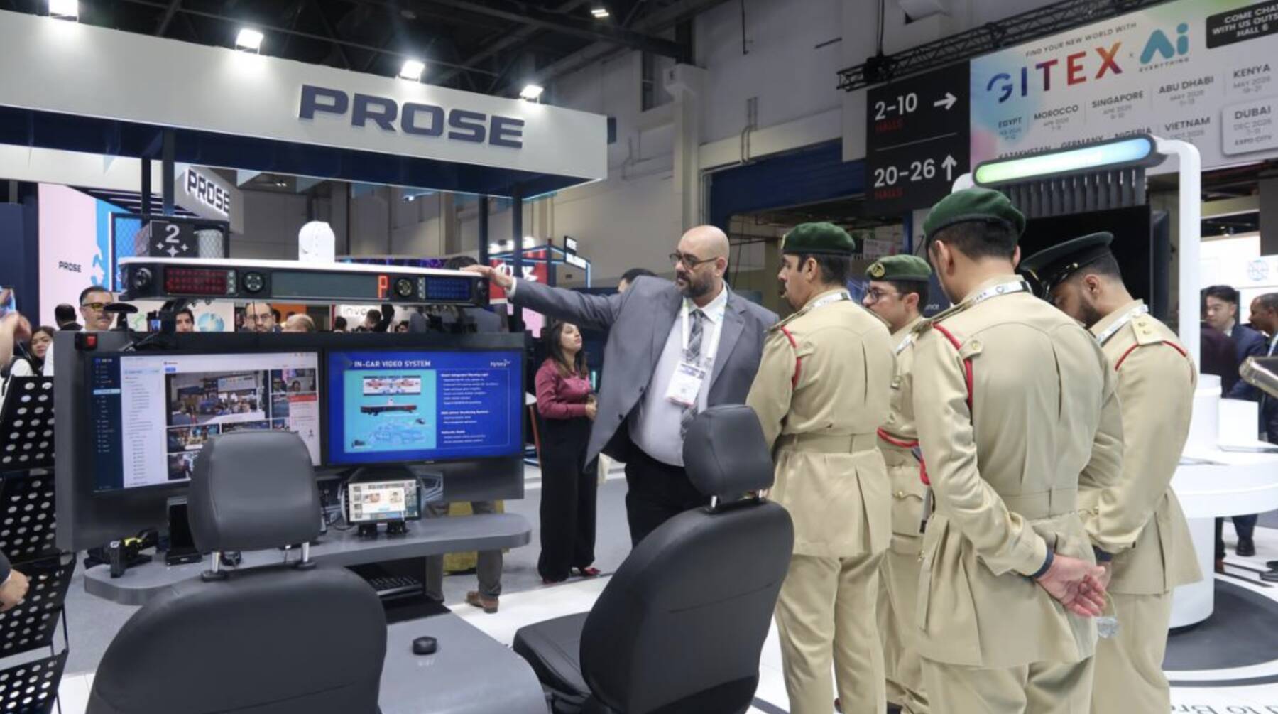 AIが国家戦略の中核に、GITEX GLOBAL 2025がドバイで開催　OpenAIアルトマン氏「AIと社会は共進化する」　