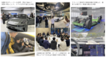 北京モーターショー2026視察──SDV・ロボタクシー・全固体電池、中国モビリティの「実装力」を現地で体感